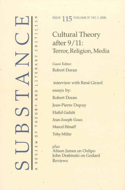substance cover 115